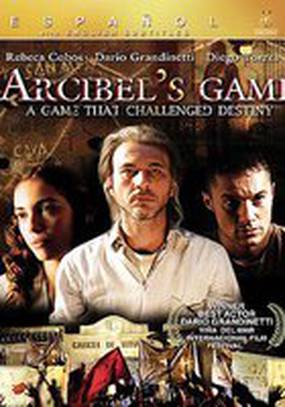 El juego de Arcibel