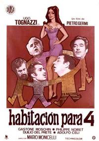 Постер Мои друзья