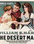 Постер из фильма "The Desert Man" - 1