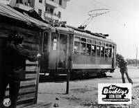 Кадр Золото Рима