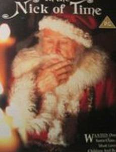 В канун Рождества