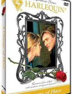 Смена ролей