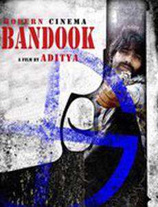 Bandook