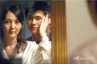 Кадр Пустой дом