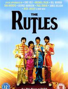 Ратлз: Всё, что тебе нужно – бабки