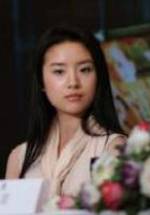 Цзэ Дун фото