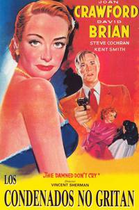 Постер Проклятые не плачут