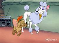 Кадр Оливер и компания