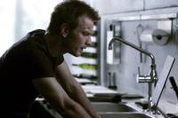 Кадр Остров