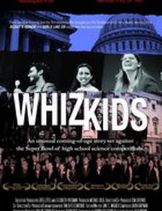Whiz Kids