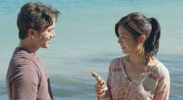 Кадр из фильма "Дорога на Пали" - 2