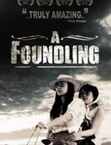 A Foundling
