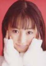 Риасу Арама фото