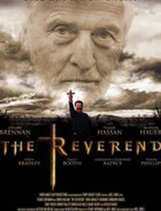 Преподобный