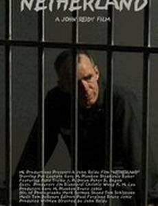 Нидерланды