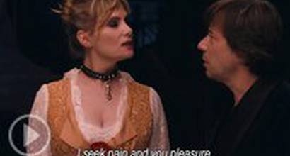 Фрагмент №3