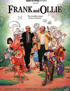 Фрэнк и Олли