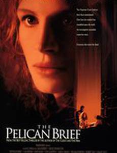 Дело о пеликанах