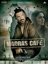 Постер Кафе «Мадрас»