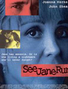 See Jane Run