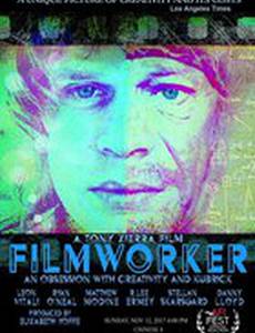 Киноработник