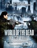 Постер из фильма "Дневники зомби 2: Мир мертвых" - 1