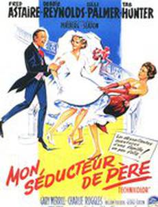 В его приятной компании