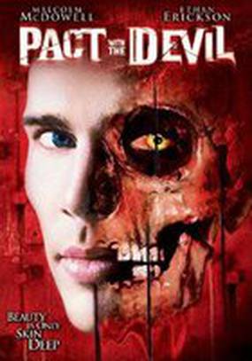 Дориан Грей. Дьявольский портрет