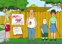 Кадр Царь горы