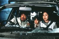 Кадр Годзилла: Миллениум