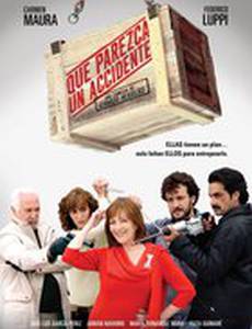 Это выглядит как несчастный случай