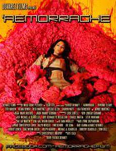 Aemorraghe