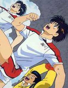 Бьет Синяя Легенда!