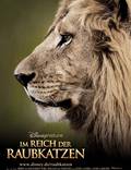 Постер из фильма "Африканские кошки: Королевство смелых" - 1