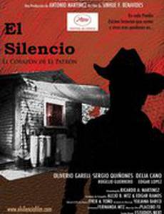 El Silencio