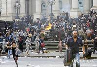 Кадр Знамение