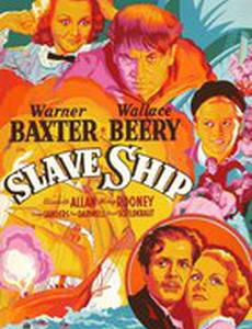 Корабль рабов