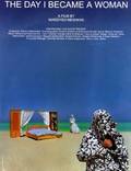 Постер из фильма "День, когда я стала женщиной" - 1