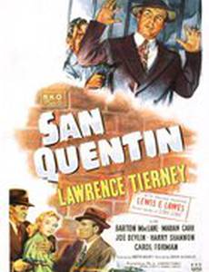 Сан-Квентин