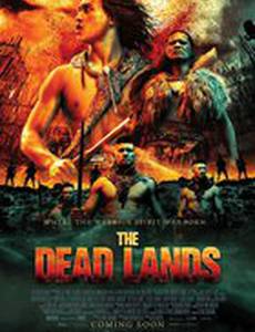 Мёртвые земли