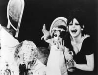 Кадр Маргаритки