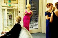 Кадр Прислуга