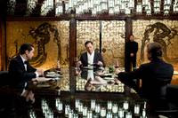 Кадр Начало