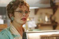 Кадр Идеальная игра