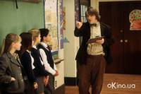 Кадр Школа рока