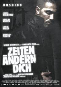 Постер Жизнь меняет тебя