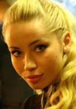 Кристина Романец фото