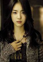 Ли Ён Хи фото