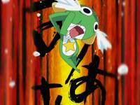 Кадр Сержант Кэроро