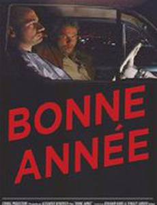 Bonne année